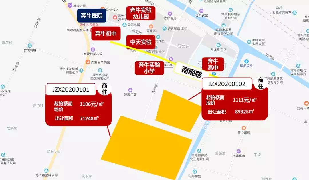 常州奔牛最新道路规划，塑造现代化城市新面貌