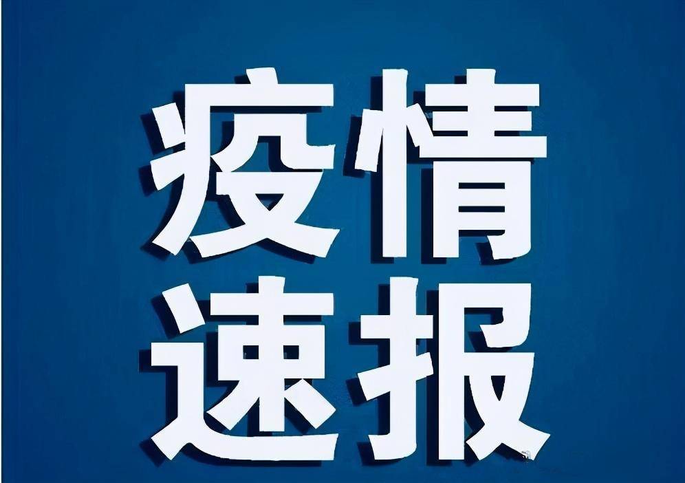 最新科技趋势及其深远的社会影响分析