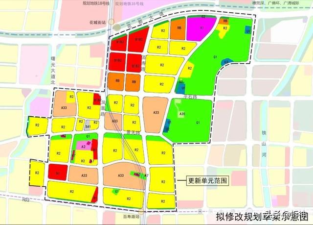 花都未来繁荣蓝图，最新规划图揭秘