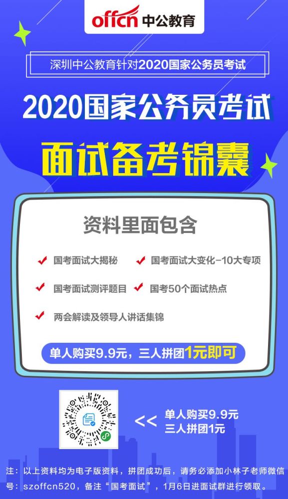 鹤山最新司机招聘，职业发展的黄金机会探寻