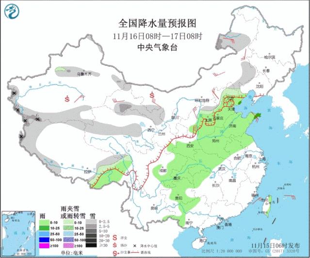 郯城天气预报更新