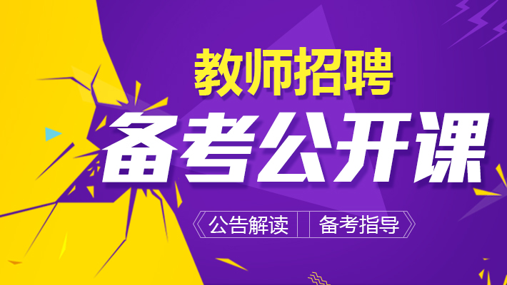 海拉尔最新招聘火网，求职招聘新时代的优选平台