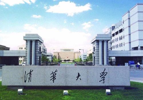 最新全国大学排名榜及深度解读分析