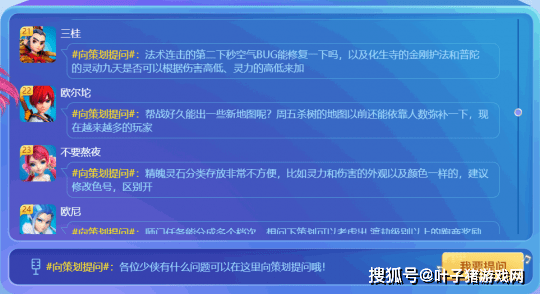 管家婆精准资料免费大全186期,高效设计计划_进阶款20.93