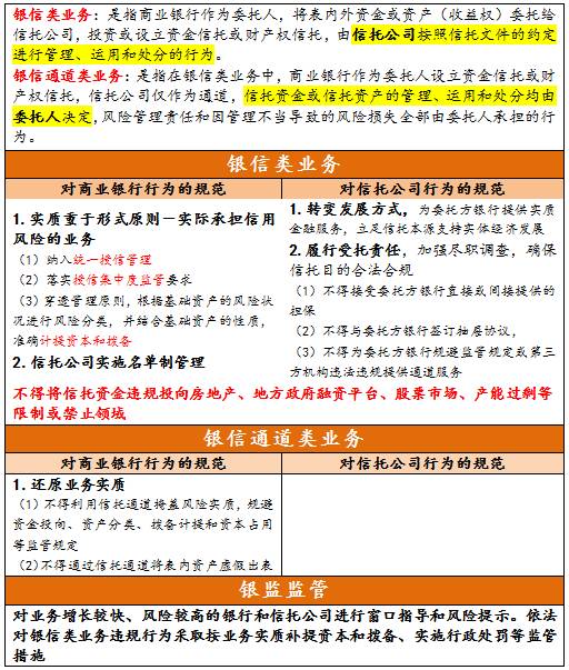 新澳门开奖号码2024年开奖记录查询,广泛的解释落实方法分析_模拟版65.961