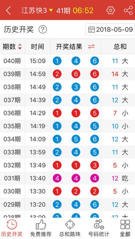 香港最准100%一肖中特特色,最新研究解释定义_精英版40.169