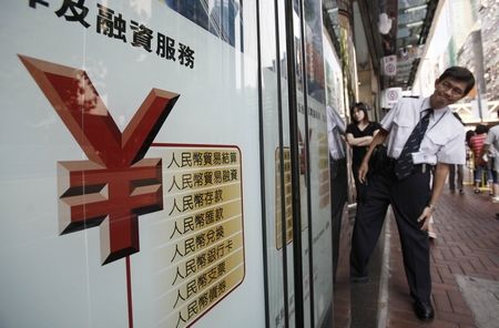 香港期期准资料大全,实践分析解释定义_VIP93.644