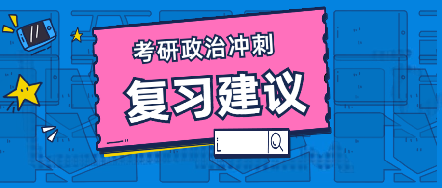 管家婆最准一肖一特,最新热门解答落实_终极版68.695