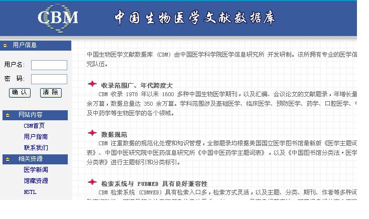 管家婆精准资料免费大全186期,深入解析设计数据_RX版62.126