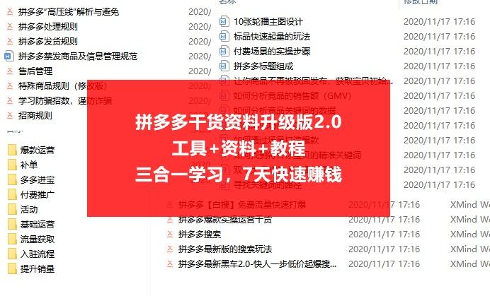 新澳天天开奖资料大全最新54期129期,实用性执行策略讲解_Harmony28.873