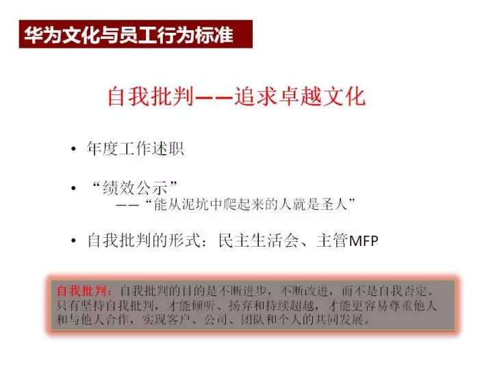 香港正版资料免费资料网,全局性策略实施协调_tool92.392