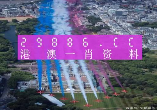 澳门一肖一码一必中一肖同舟前进,科学化方案实施探讨_Android256.183