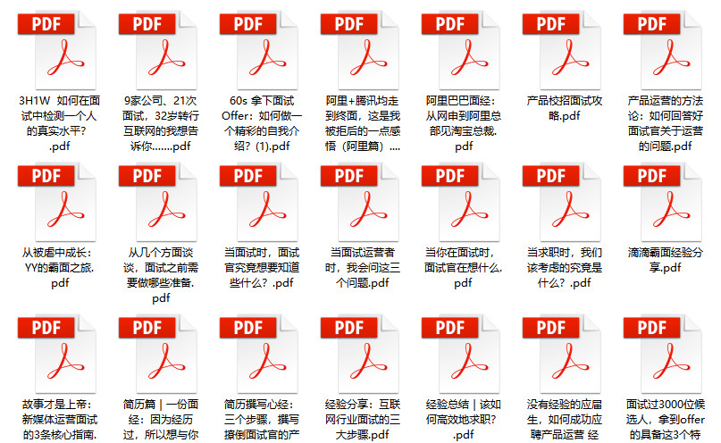 管家婆2024正版资料三八手,功能性操作方案制定_UHD款76.446