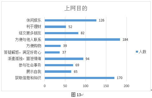 澳门一码一肖一特一中直播,实地分析解释定义_视频版29.131