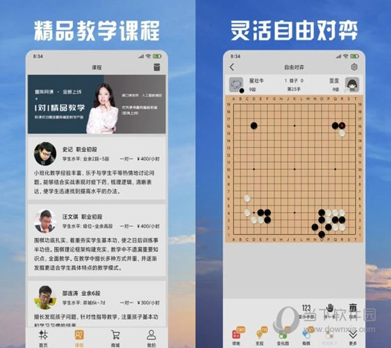 澳门天天好彩,可靠操作策略方案_复刻版96.395