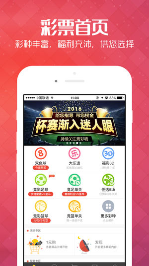 新澳天天彩免费资料查询85期,时代说明解析_创新版35.946