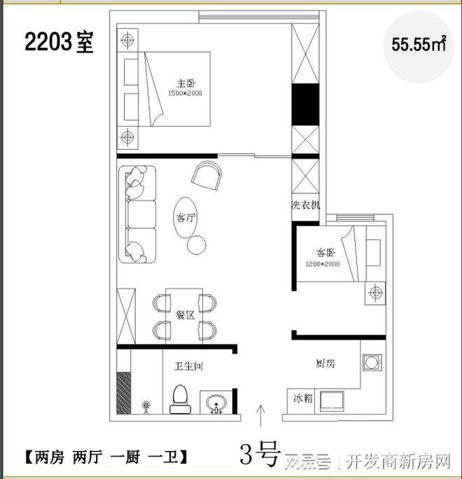 新奥门特免费资料大全今天的图片,多元方案执行策略_Deluxe58.140