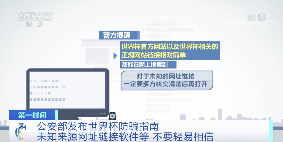 新澳资料最准的网站,快速方案执行指南_苹果款94.530