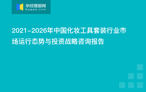 澳门正版免费资料大全新闻,精细化执行计划_LE版33.696