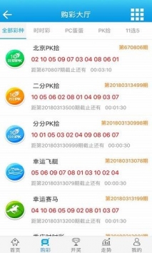 澳门王中王100,最佳精选解析说明_交互版36.510