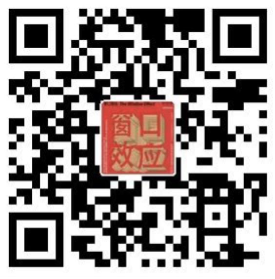 新澳门资料大全码数,时代资料解释落实_专业款10.32