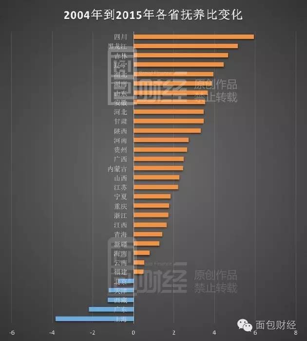 澳门一肖一码开奖记录,精细化策略定义探讨_VE版58.124