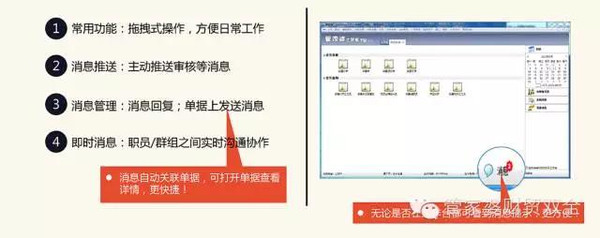 管家婆一肖一码100%准确一,高效实施方法解析_AP27.805