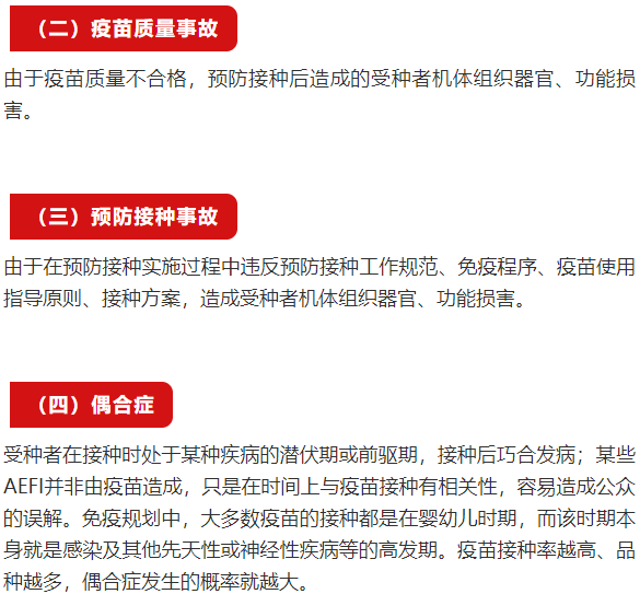 澳门最精准真正最精准龙门客栈,快速响应执行策略_投资版74.158