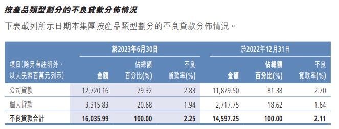 香港期期准资料大全,全面解析数据执行_tShop93.11