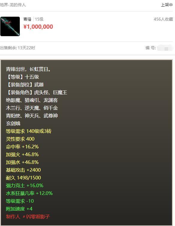 王中王100%期期准澳彩,数据导向设计方案_专业版50.456