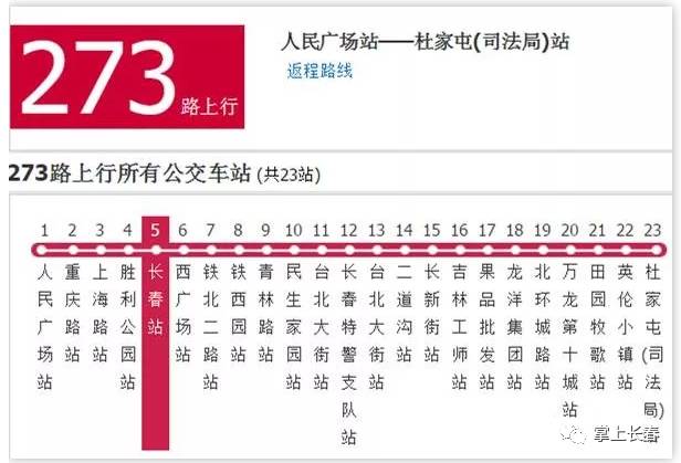 2024澳门今晚开什么生肖,快速响应计划设计_XT88.617