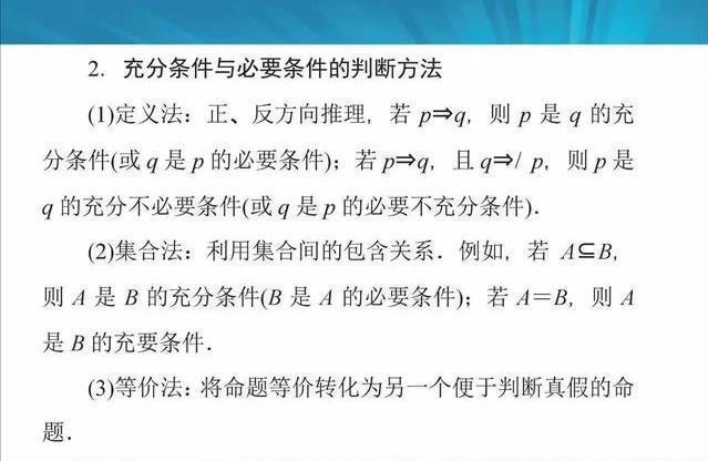 最准一码一肖100%凤凰网,最新热门解答落实_Harmony73.706