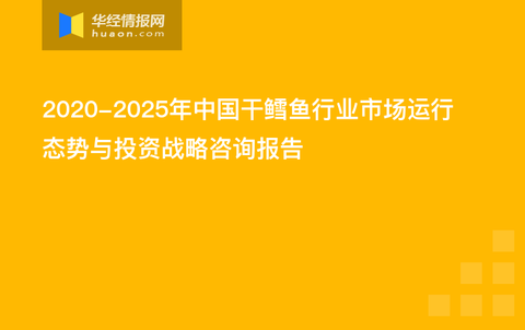 澳门王中王六码新澳门,互动性执行策略评估_探索版68.448