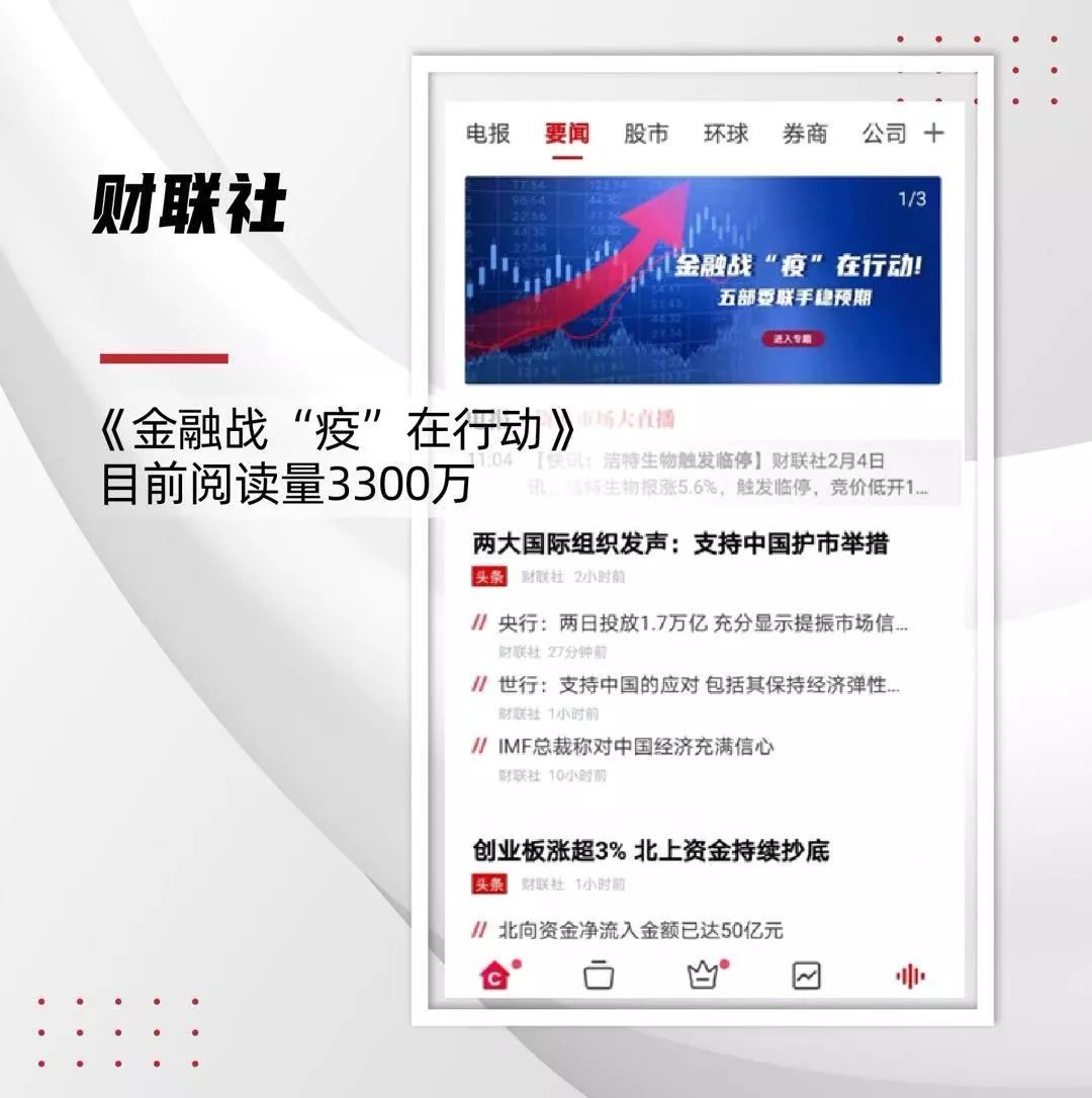 澳门特马今晚开什么码,全面分析解释定义_界面版99.478