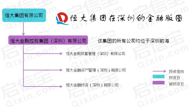 澳门王中王100%期期准确,系统化推进策略研讨_yShop59.195