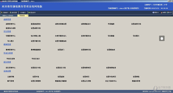 2024年今晚澳门开奖结果,前沿评估解析_android30.189