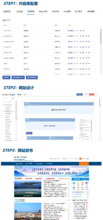 新澳天天开奖资料大全,数据设计支持计划_工具版51.605