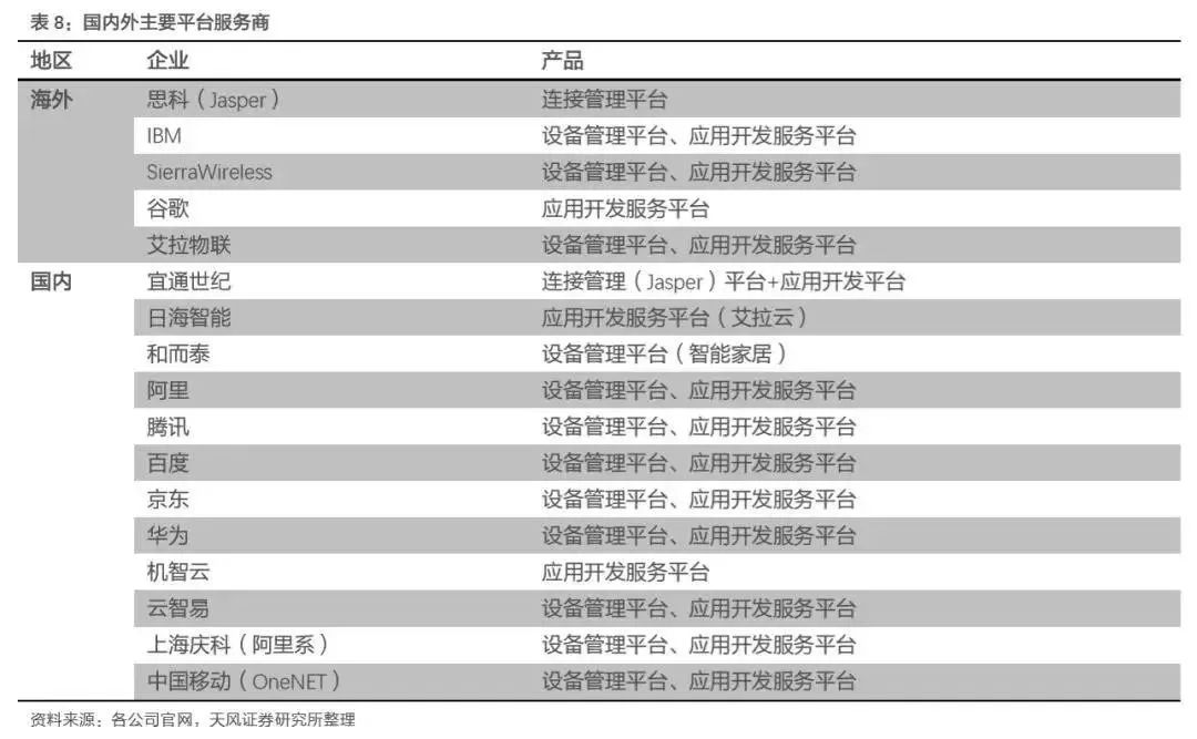 澳门精准一笑一码100,深度研究解释定义_3D28.721