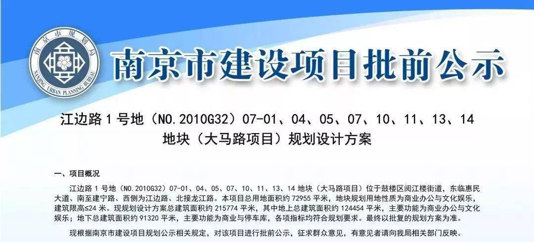 626969澳彩资料大全2022年新亮点,清晰计划执行辅导_Mixed86.910