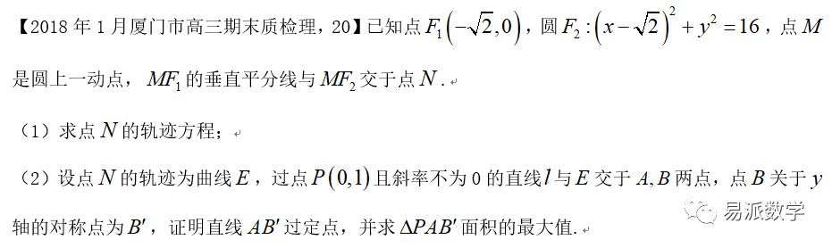 澳门单双期期准,精细设计解析策略_Tizen94.971