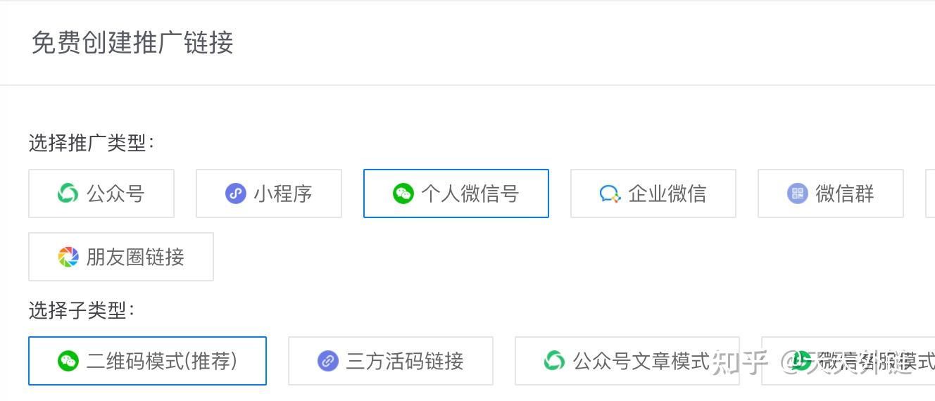 千百最新网扯跳转，前沿技术与用户体验的融合探索