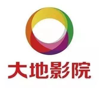 大地资源影视中文二页,实地方案验证_GM版49.260