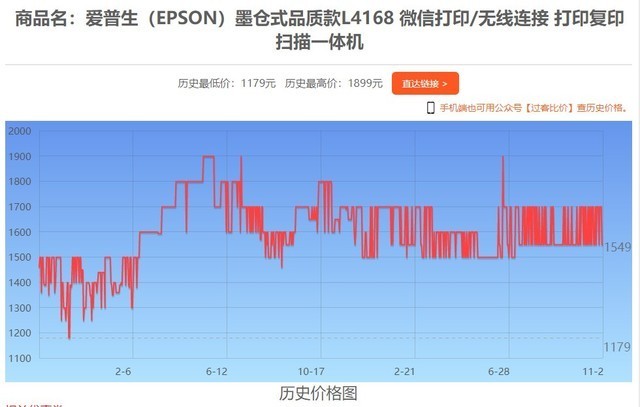 新澳门今晚开特马开奖,正确解答定义_V版64.127