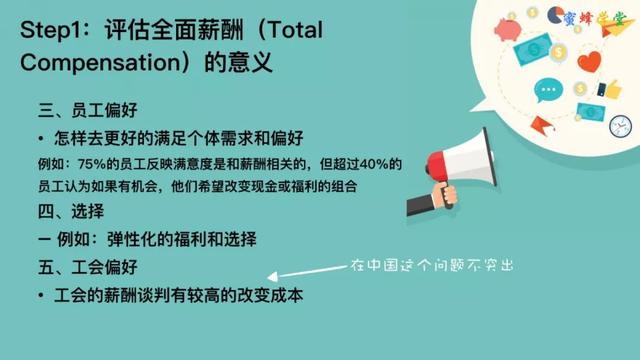 2024新澳资料免费精准,权威评估解析_交互版28.705