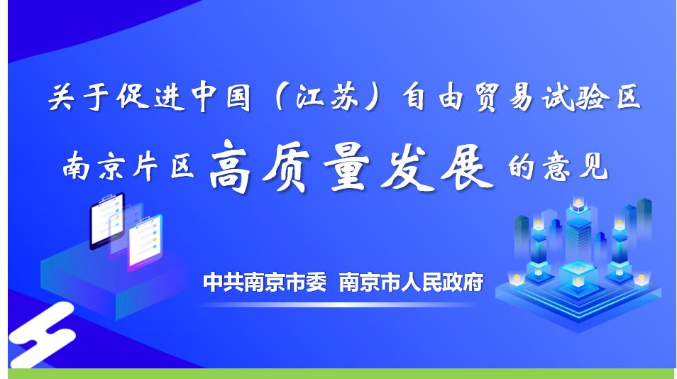 2024新澳门资料大全免费,权威诠释推进方式_限量款27.77