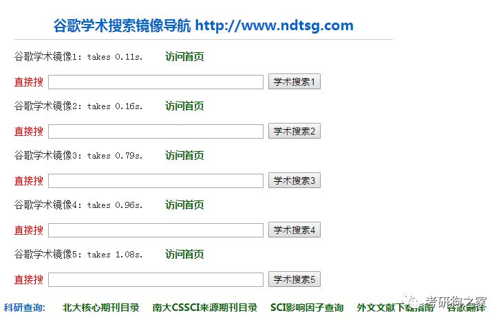 新澳天天开奖资料大全三中三,预测分析解释定义_免费版32.70