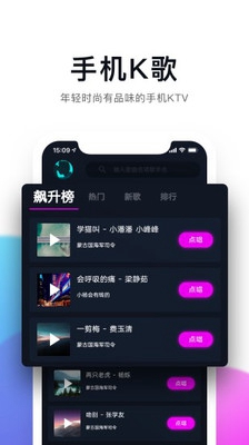 西玛调音下载，音乐爱好者的福音利器