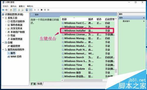 新澳49图库-资料,实地验证策略数据_Windows49.170