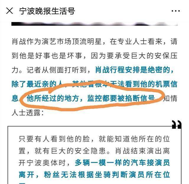 最准一码一肖100%精准老钱庄揭秘企业正书,预测说明解析_精简版48.97