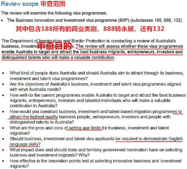 新澳好彩免费资料查询最新,正确解答落实_PT11.582